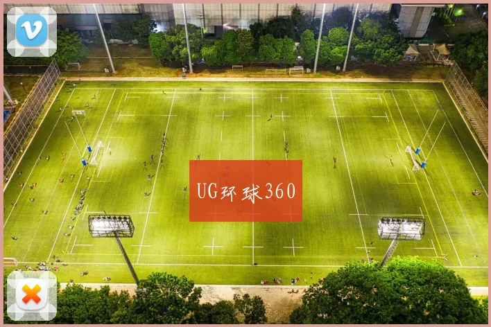 UG环球360