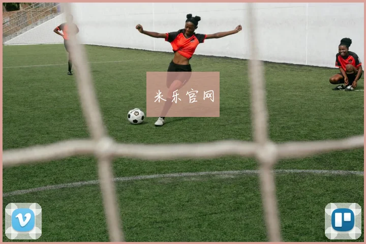 米乐官网