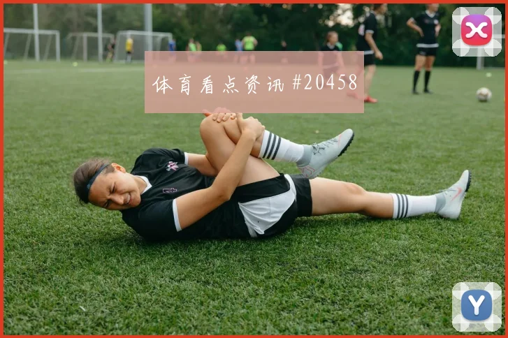 连续作战时，NCAA女篮锦标赛中的年轻球员培养与三分选择为何不能分开讨论